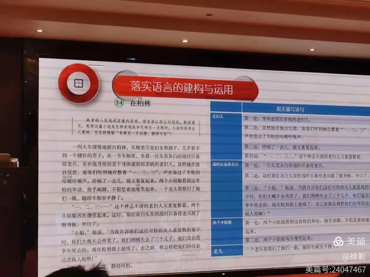 金蛇狂午升平岁,桂花香来是佳人是什么生肖,警惕虚假宣传,综合解答解释落实